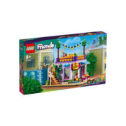 LEGO 乐高 新品 积木女孩玩具好朋友41747心湖城天台餐厅儿童积木玩具