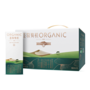 圣牧有机纯牛奶 品醇200ml*12盒 有机可追溯  清香甘甜  早餐伴侣