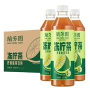 超级补贴：兰芳园 0蔗糖港式冻柠茶500ml*12瓶装