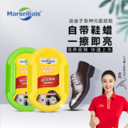 Marseiliais 小马赛人 速亮 通用型鞋蜡刷 2件