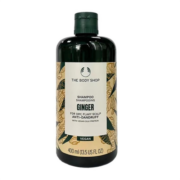 The Body Shop美体小铺生姜洗发水400ml英国进口去屑止痒控油蓬松洗头水