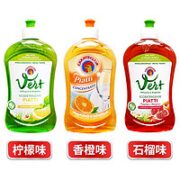 大公鸡头管家 大公鸡管家浓缩洗洁精家庭装 混合味3瓶