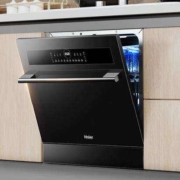 再降价、双11预售：Haier 海尔 焕新家Z10 EBW12327YSU1 嵌入式洗碗机 12套