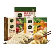 19日0点开始、PLUS会员有券的上：bibigo 必品阁 韩式王饺子面点早餐 牛肉2+王水饺2+煎饺1(共1450g)