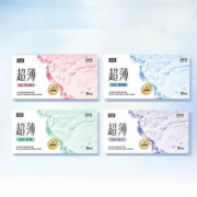 【名流】超薄玻尿酸超薄避孕套40只