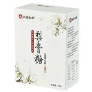 仁和 梨膏糖 礼盒装 200g ＊3件39.4元包邮（合13.13元/件）