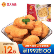 CP 正大食品 肉食者联盟，超实惠 6件商品总价220.40元，约0.387折后实付85.4元，