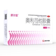 舒尔佳 奥利司他胶囊120mg*7粒