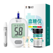 再降价：云南白药 血糖 G-429B套机/G-430套机随机发货（25片试纸+25支采血针）