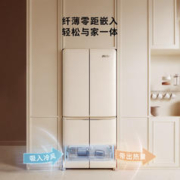 MINIJ 小吉 BCD-JS512WB 十字对门内嵌式冰箱 512L