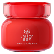 御泥坊 晶亮红石榴面霜50g×2件 保湿霜睡眠霜