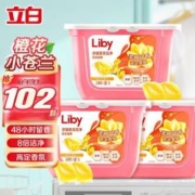 Liby 立白 小苍兰洗衣凝珠香氛 34颗*3洗衣球