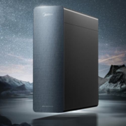 双11预售、PLUS会员：Midea 美的 MRC1975B-1000G 反渗透纯水机 1000G