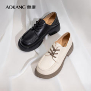 AOKANG 奥康 女鞋 2023秋季新款时尚舒适真皮小皮鞋厚底英伦风百搭舒适黑