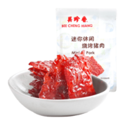 美珍香 休闲迷你烧烤猪肉 100g 猪肉脯肉干烧烤肉干类零食小吃独立小包装