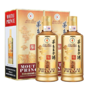 京东百亿补贴：茅台（MOUTAI） 53度酒 酱香型茅台王子 酱香经典 500ml*2瓶