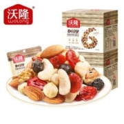 wolong 沃隆 每日坚果 混合干果仁小包装营养健康零食大礼包坚果炒货礼盒装 每日坚果A款