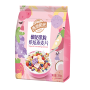 西麦酸奶果粒烘焙燕麦片350g 营养早餐五谷代餐干吃休闲零食