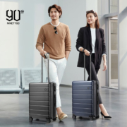 PLUS会员，MI 小米 90分 万向轮耐磨拉杆箱 JFG001 20寸