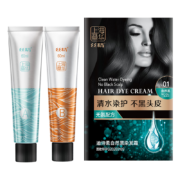 章华  缇妃染发剂 130ml 自然黑色