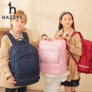 HAZZYS品牌哈吉斯童装男女童书包简约时尚大容量反光设计双肩包书包 裸粉色 TU