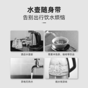 苏泊尔（SUPOR）电热水壶折叠水壶便携式烧水壶旅游小型迷你保温旅行开水壶电压可调 SW-06J007 SW-06J007