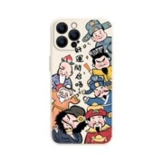 天降到手1 全系列手机壳