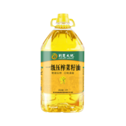 荆楚大地  精炼一级压榨菜籽油食用油5L*3件
