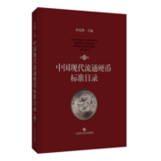 【全套16册礼盒装】神奇点心店  儿童版解忧杂货店 【1-16礼盒装，定价448】