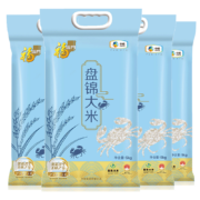 双11预售、20点开始：福临门 盘锦大米 东北大米 中粮出品 箱装 5kg*4