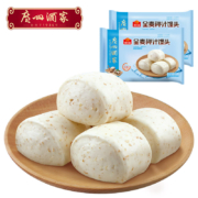 利口福 广州酒家利口福 全麦椰汁馒头400g*2*4件