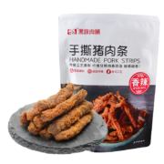 超级补贴：WGJ 武功记 台式风味手撕猪肉条 89g