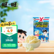 Want Want 旺旺 浪味仙 薯片 田园蔬菜味 70g