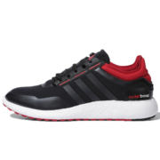 adidas 阿迪达斯 ch rocket boost m 男子跑鞋 EH0837 黑色 44