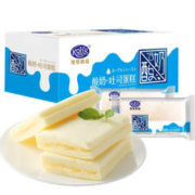Kong WENG 港荣 蒸蛋糕 乳酸吐司[拍2合并发450g]