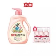 尾款16.9 立白大师内衣洗衣液2斤+赠240g