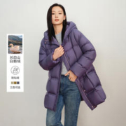 Juzui 玖姿 安娜蔻拉链连帽白鹅绒中长款羽绒服女2023冬季新款
