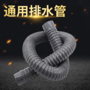 恒澍 厨房洗菜盆下水管配件水槽下水器套装下水管道排水管洗碗槽池管子