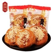 鑫炳记 原味红枣味太谷饼礼盒装