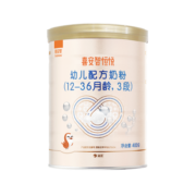 喜安智 恒悦3段(1-3岁)幼儿配方奶粉 双水解蛋白益生菌组合 400g