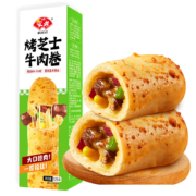 PLUS会员：安井 烤芝士牛肉卷 125g*5