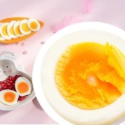 限移动端：黄天鹅 可生食鲜鸡蛋 20枚 1.06kg 礼盒装
