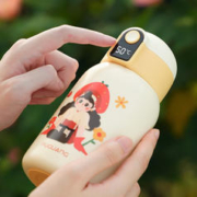 20点开始：富光 保温杯 黄色500ml
