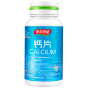 PLUS会员、概率券：BY-HEALTH 汤臣倍健 柠檬酸钙钙片50片
