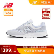new balance NB官方奥莱 女款秋冬季中厚底增高运动休闲鞋997H