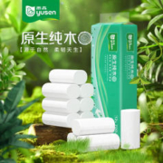 限移动端：yusen 雨森 原生纯木无芯卷纸 5层58g*12卷