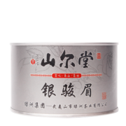 山尔堂 银骏眉正山小种武夷山红茶桐木关茶叶一级2023年新茶罐装50g