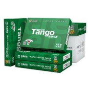 23日20点：TANGO 天章 新绿天章 A4复印纸 70g 500张/包 4包装
