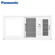 Panasonic 松下 20点：松下 FV-RB20VL1 集成吊顶式浴霸 2100W