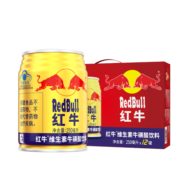 红牛(Redbull)维生素牛磺酸饮料 250ml*12罐 礼盒装 功能饮料